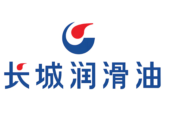 湄潭长城润滑油经销商